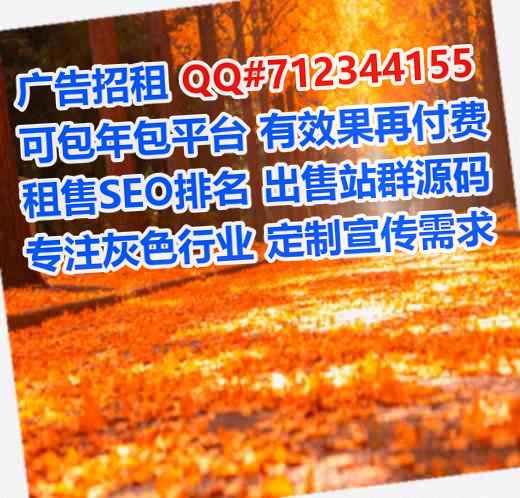 卡若代生健康管理门市部